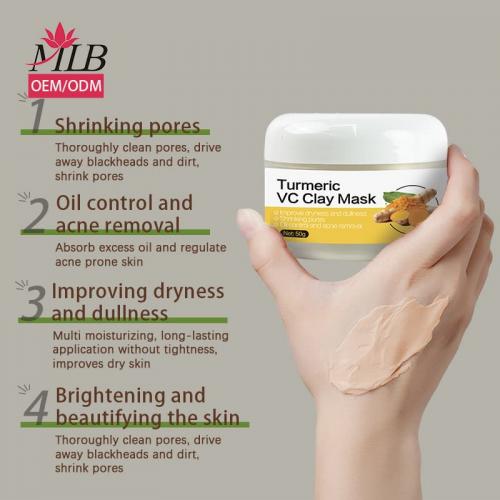 قناع الطين للوجه بالكركم VC