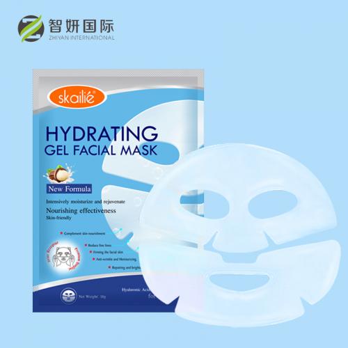 قناع Skailie Collagen Hydrogel