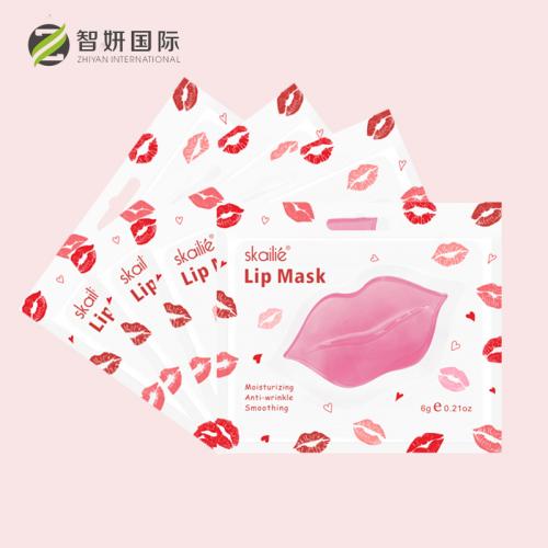 قناع الشفاه Skailie Pink Collagen