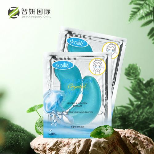 قناع العين Skailie Blue Collagen