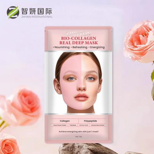 Nourishing Facial Mask