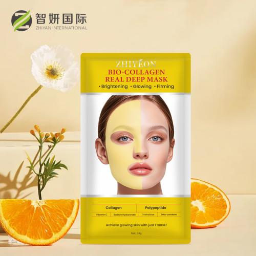 Brightening Facial Mask