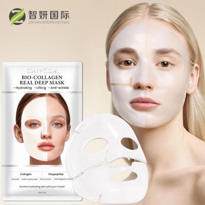 Anti-wrinkle Facial Mask