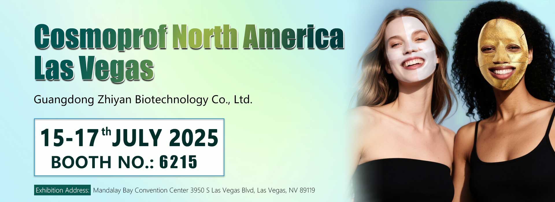Professional Skincare Product Manufacturers