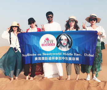 Mayllinebe تحضر المعرض التجاري --- Beautyworld Dubai 2018
