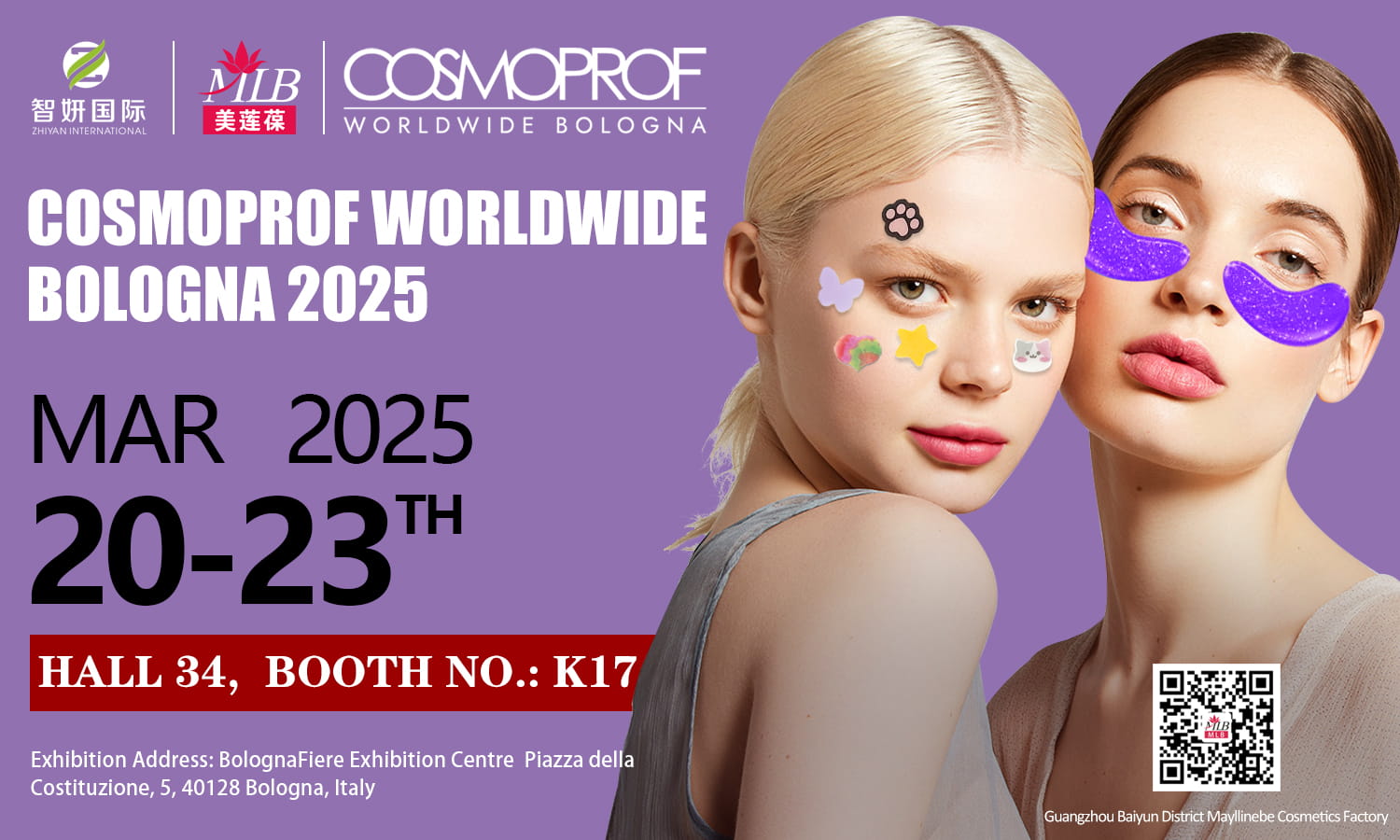 Mayllinebe حضور COSMOPROF WORLDWIDE BOLOGNA 2025