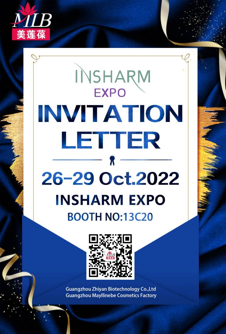 Mayllinebe تحضر معرض العناية بالبشرة INSHARM EXPO روسيا 2022
