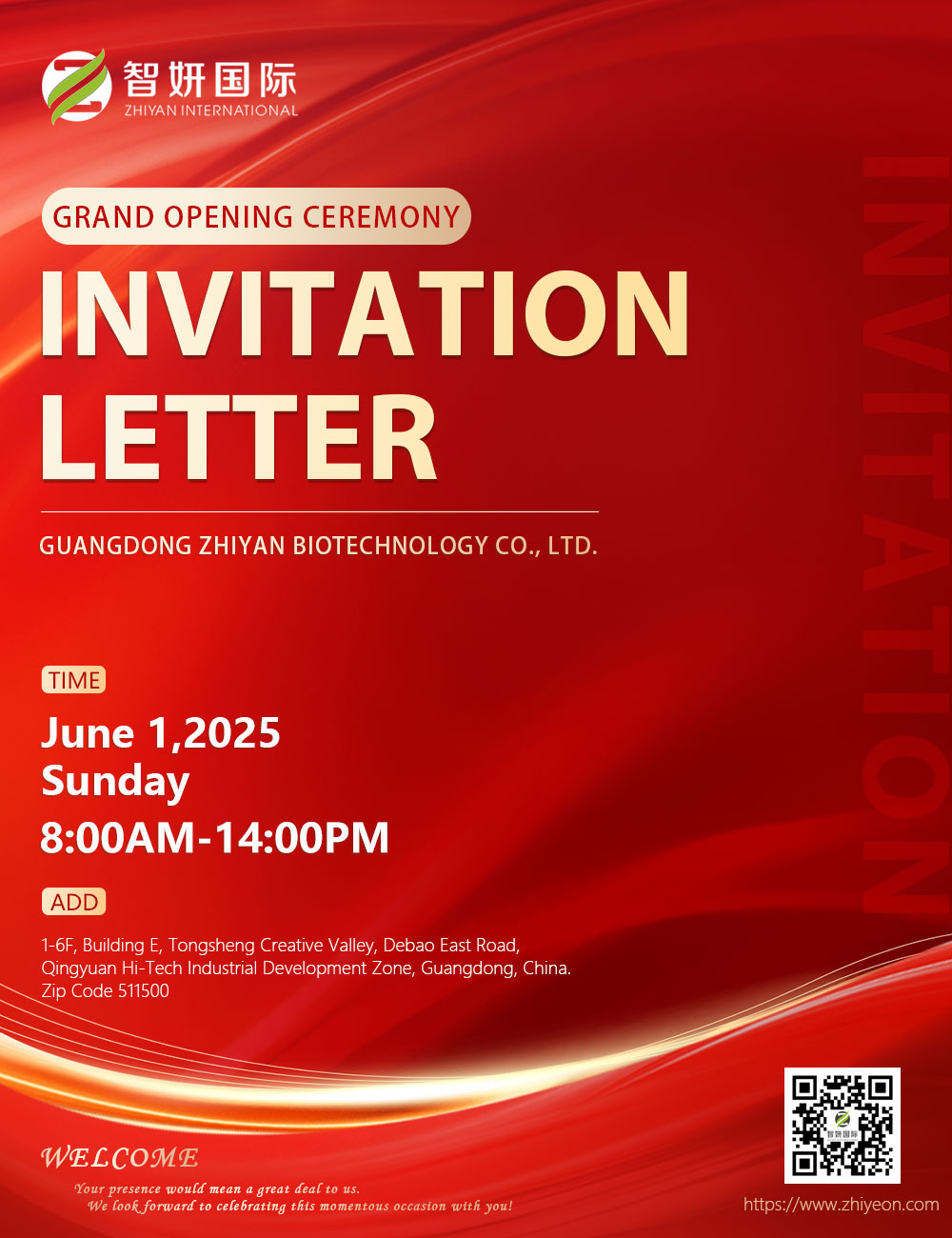 Zhiyan Biotechnology’s New Factory Grand Opening Ceremony
